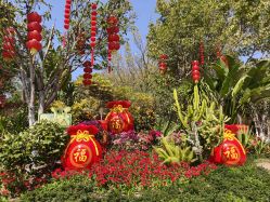 点击看大图 -福州儿童公园
