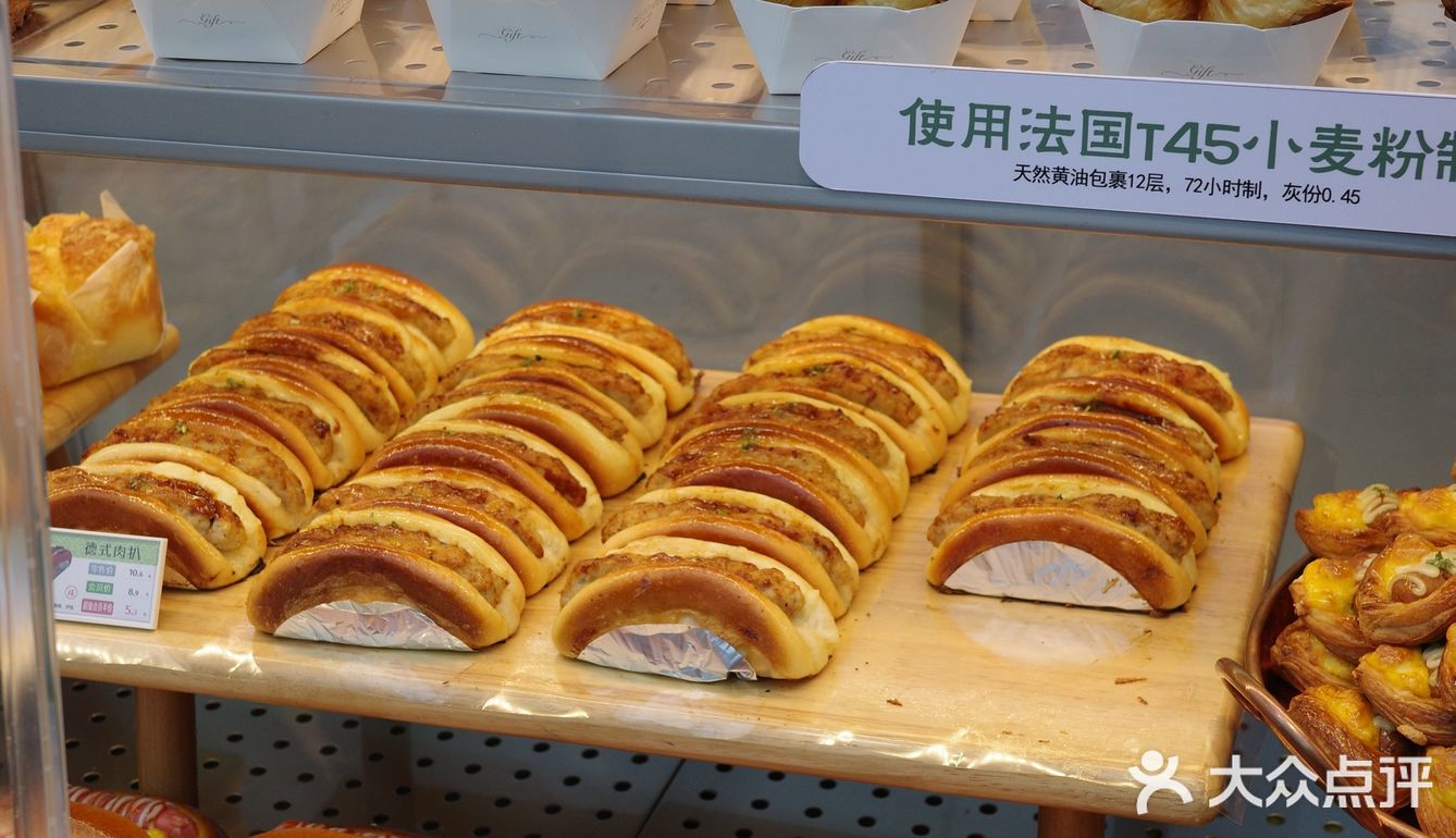 玉溪探店｜一本满足的蛋糕盛宴｜👑皇冠旺角店