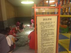 -纽斯洗浴SPA(三墩店)