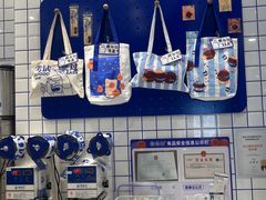 -煲珠公·老红糖珍珠奶茶(金沙洲梦乐城店)