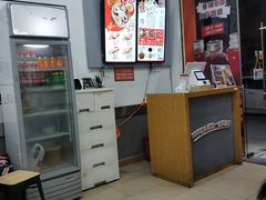 -景芳周大姐烧麦(东新店)