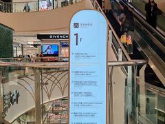 -王府井百货(总府店)