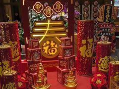 -黔蘑菇四季餐厅(观山湖店)