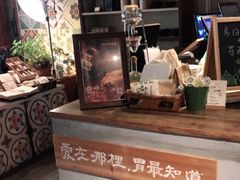 -时光花园(白鹭洲店)