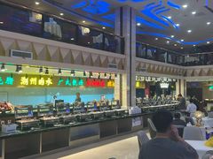 -碧中海汤泉汗蒸酒店