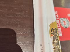 -王繁星面馆(西安熙地港店)