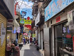-桥东喜碧海鲜街(水东街店)