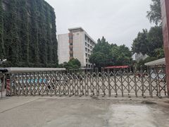 -西安理工大学(金花校区)