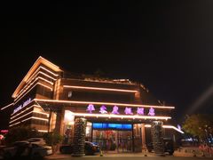 -青岛华客度假酒店(极地海洋世界店)
