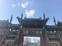 -代州文庙