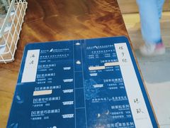 -唐沫茶兮(仓山万达金街店)