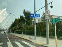 -首都医科大学附属北京天坛医院