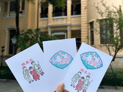 -荔湾博物馆