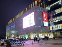 -汇德隆银隆