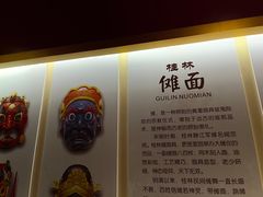 -桂林独秀峰王城景区