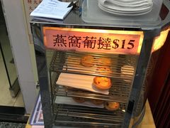 -添發碗仔翅美食