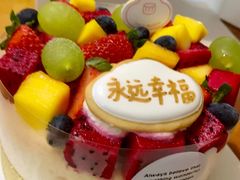 -半勺舒舒生日蛋糕店