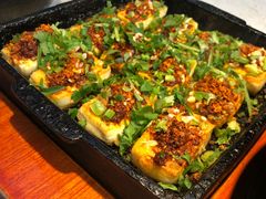 云南包浆豆腐-拈菜(观音桥阳光世纪店)