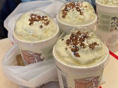 -茶颜悦色(花园道店)
