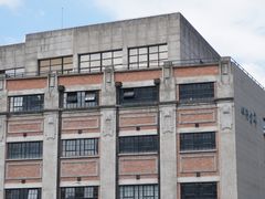 -上海四行仓库抗战纪念馆