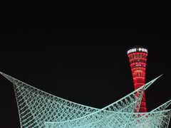 -神户美利坚公园东方大酒店