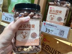-良品铺子(宝安天虹购物中心店)