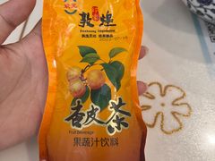 -夏家合汁(天润花园小区店)