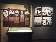 -辛亥革命博物院北区