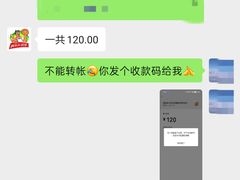 -阿布拉的馕(西北路店)