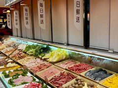 -阿上阿上麻辣香锅&麻辣烫(朝阳蓝色港湾店)