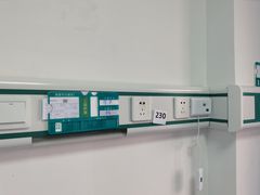 -苏州大学理想眼科医院
