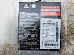 -杉杉奥特莱斯广场(哈尔滨店)