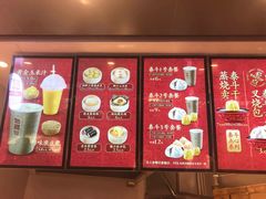 -包道广式点心专门店(东山口店)