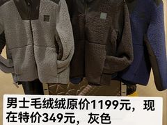 -UNDER ARMOUR(新燕莎奥莱店)