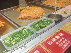 -丁家坡洋芋·观音桥好吃街A区(全国总店)