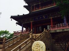 观海楼-凤城河风景区