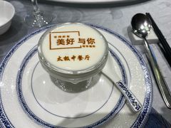 -太极·粤菜餐厅(亚运村鸟巢店)