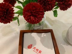 -大鸭梨烤鸭(房山店)