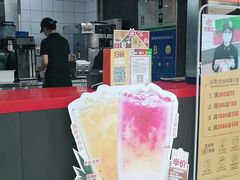-汉堡王(保定万博广场店)