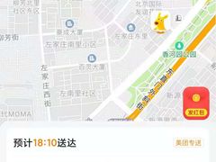 -天和晟新京菜.水煮鱼.湘土菜(国展店)