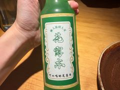 -懒人盐府人家·自贡大麻鱼(安贞店)