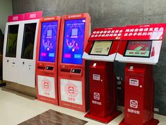 -德信影城(万泰城店)
