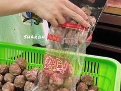 -阿娟牛肉丸·手打牛肉丸·现做现卖