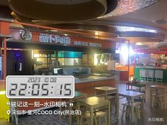 -萝卜向南·湘西泡菜·腊味炒饭(星河coco city店)