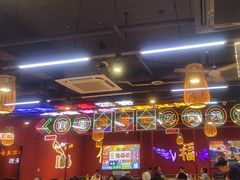 -饶福记·南昌烧烤大排档(九龙湖土著店)