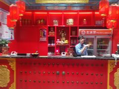 -京味张·北京烤鸭(天河南二路店)