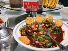 -运河古都(兴华西路店)