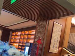 -明州小宴(文化广场店)