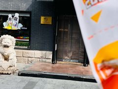 -全家便利店(王府井大街店)