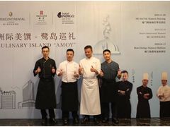 -领事馆19号中餐厅(厦门海景洲际酒店)